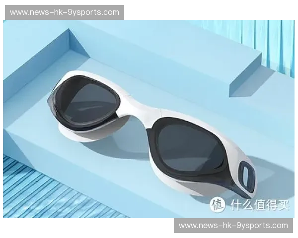 短道速滑泳镜：为速度而生的视界革命