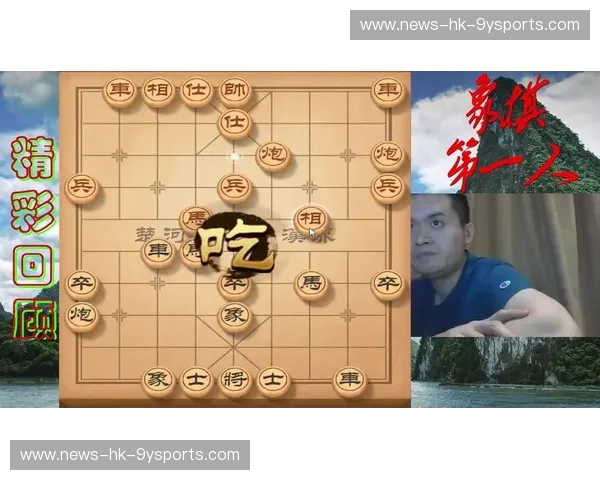 跨越时空的棋权巅峰：当“外星人”王天一遇见“胡司令”胡荣华