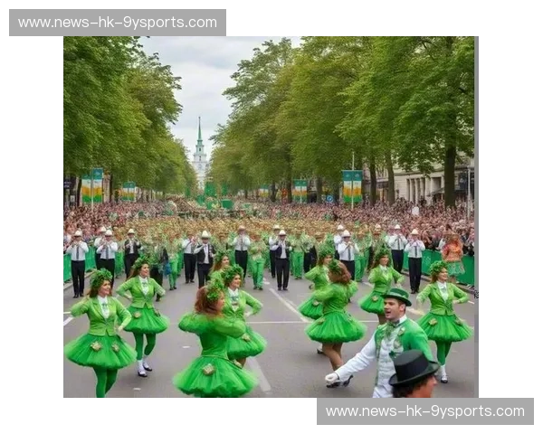 圣帕特里克节的绿色狂潮：一场跨越文化的华沙寻踪